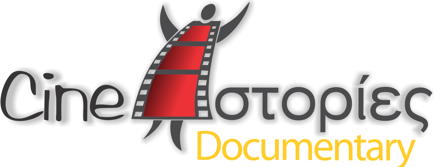Cine Istories Doc Logo - Chania Film Festival