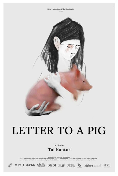 Letter To A Pig