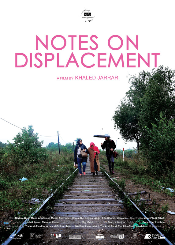 Notes On Displacement | 11ο Φεστιβάλ Κινηματογράφου Χανίων