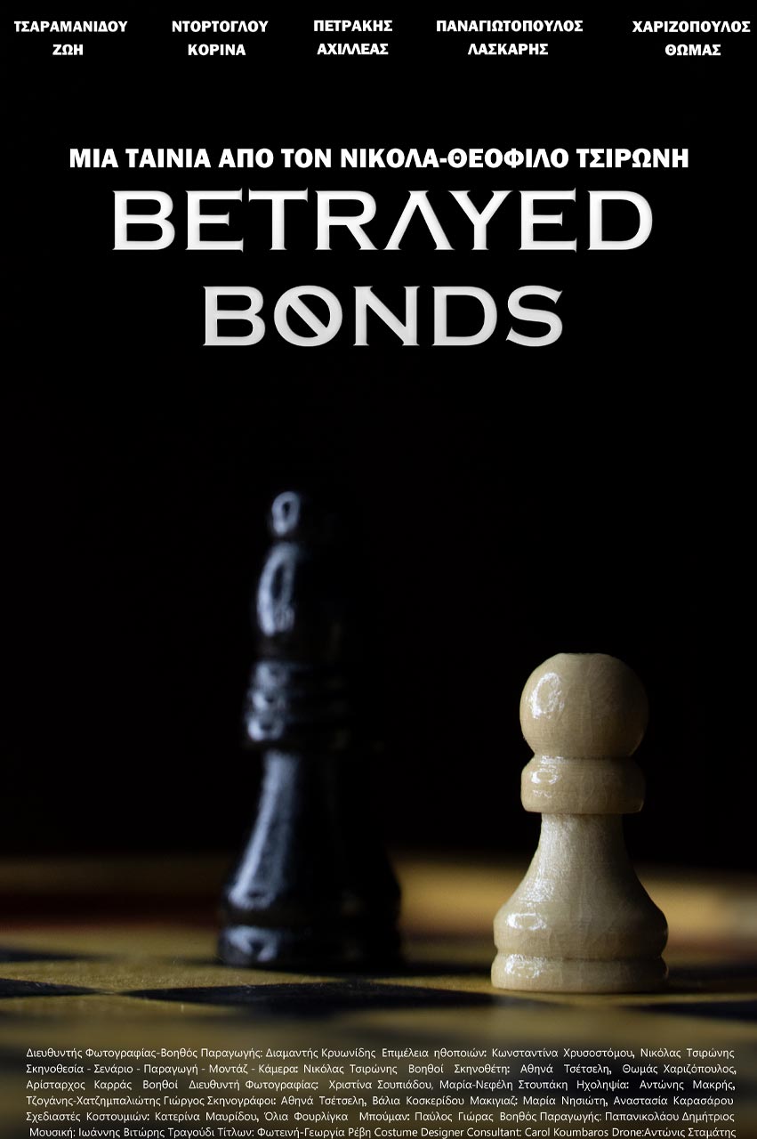 Betrayed Bonds