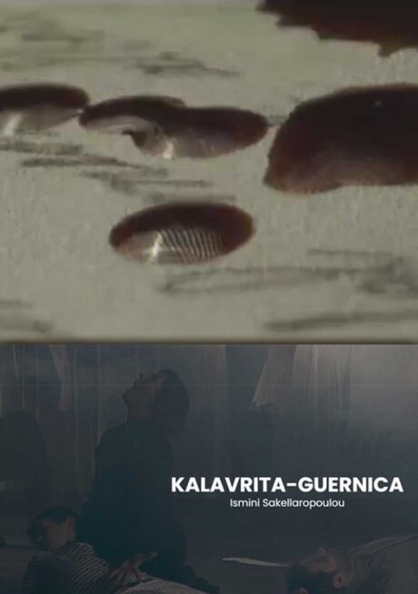 kalavrita-guernika