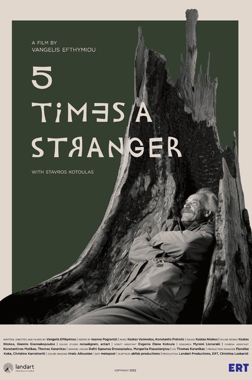 Five Times a Stranger