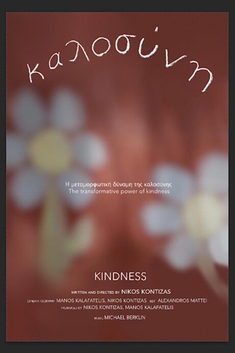 Kindness