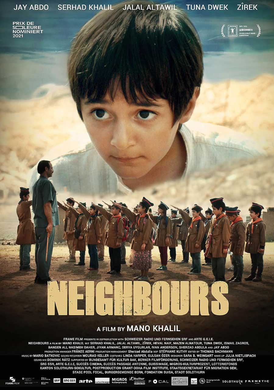 Οι Γείτονες | 11ο Φεστιβάλ Κινηματογράφου Χανίων