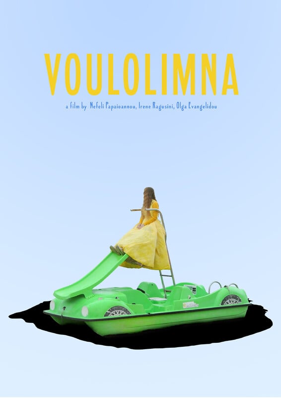 voulolimna