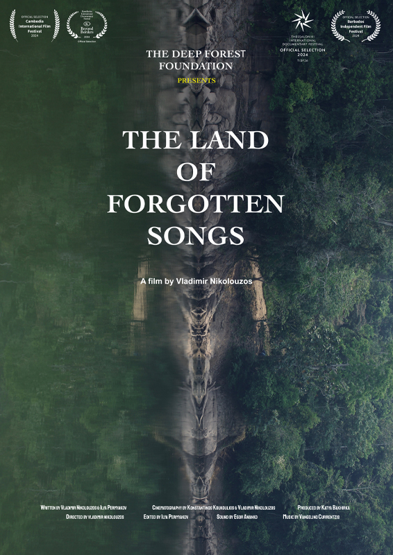 THE LAND OF FORGOTTEN SONGS P