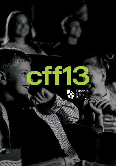 provoles-εκαπιδεθτικα